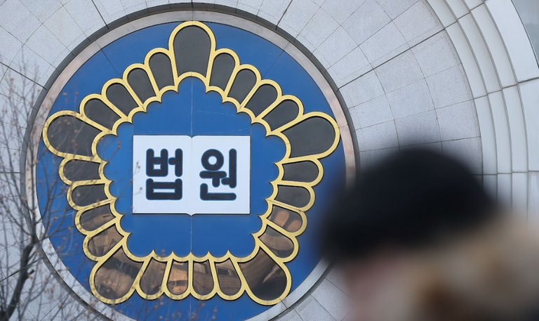 [무죄] 8억 공사중지 명령 어겼는데?법원 "팩스·구두 통지는 효력 없다... - 뉴스 썸네일 이미지