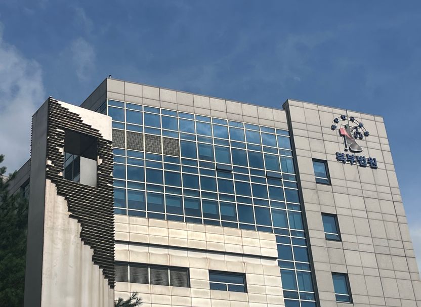 연 5,214% 이자에 극단적 추심 끝 싱글맘 숨져... 사채업자 징역 4년 기사 관련이미지