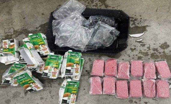 24억원대 마약 '야바' 밀수 외국인 일당 기소…중형 불가피 기사 관련이미지