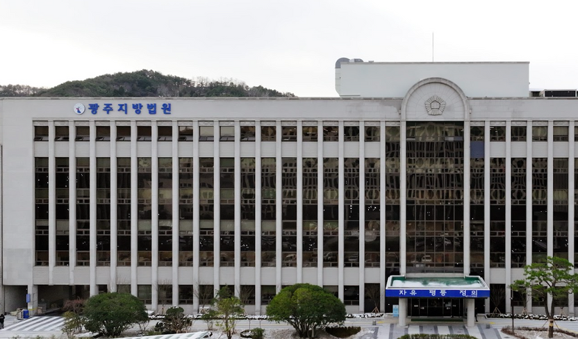 한밤중 도로에 누운 노인 치어 숨져…'예측 어려운 사고'였지만 유죄 선고된 이유 기사 관련이미지