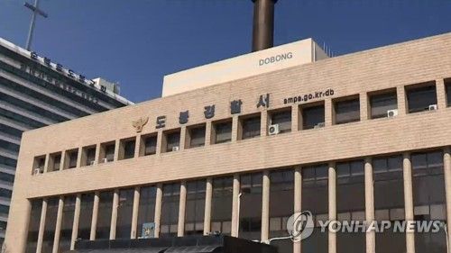 담뱃불 지지고 300만 원 갈취…'조건만남 유인' 10대 일당, 실형 선고될까 기사 관련이미지