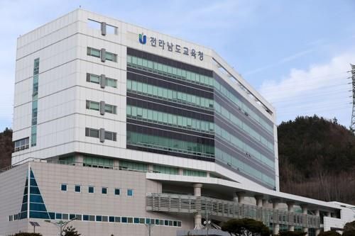 전남 고교생, 특수학교 또래 폭행…'장애학생 피해' 가중 처벌 불가피 기사 관련이미지
