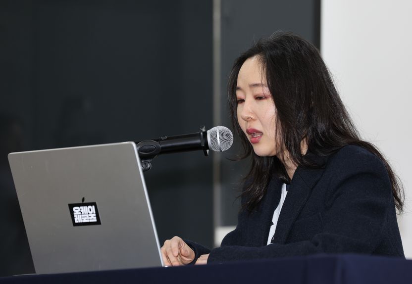 민희진 대표, 악플러 소송 일부 승소…법원 “위자료 각 30만 원 지급” 기사 관련이미지