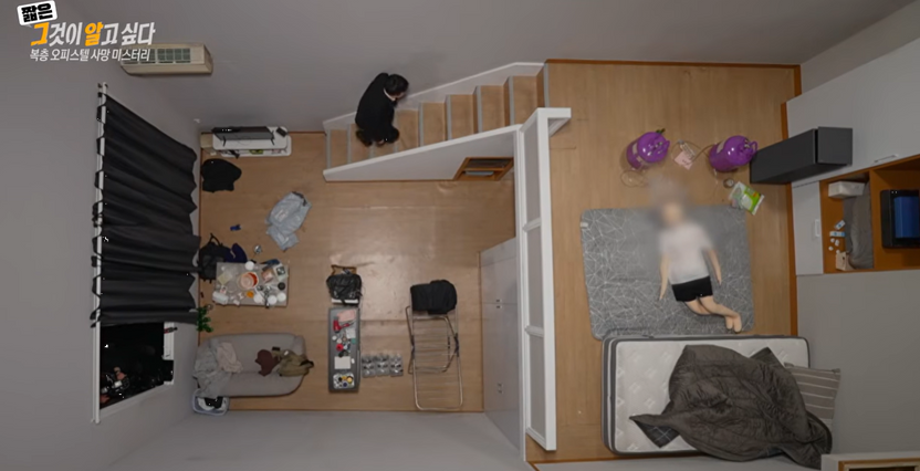 의왕 오피스텔 여성 사망 사건, 항소심서 징역 4년… 자살방조의 한계 기사 관련이미지