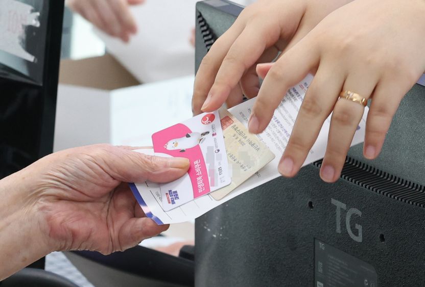 고유가 피해지원금 현금화하시려고요? 팔거나 카드깡 했다간 '이렇게' 됩니다 기사 관련이미지