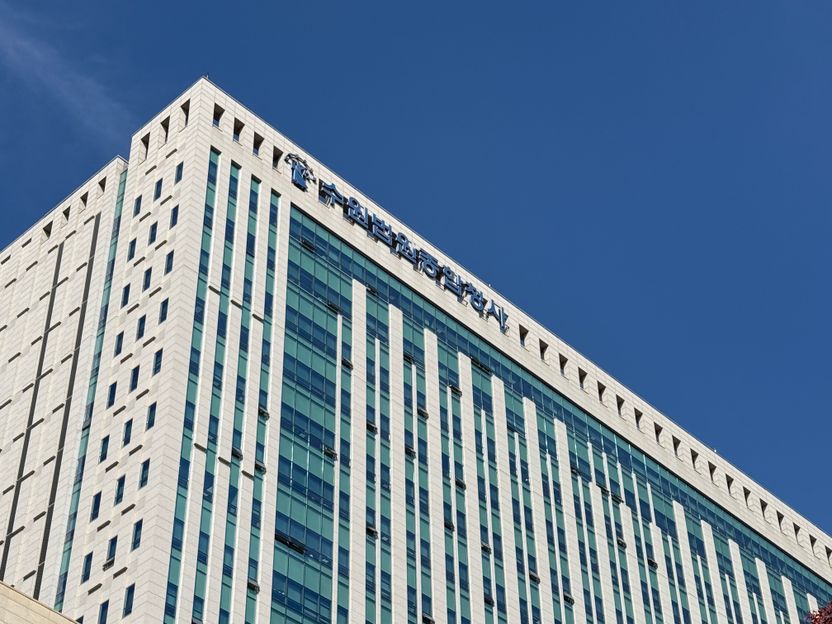 "살기가 느껴진다"며 말리는 70대 어머니 흉기로 찌른 아들, 징역 19년 기사 관련이미지