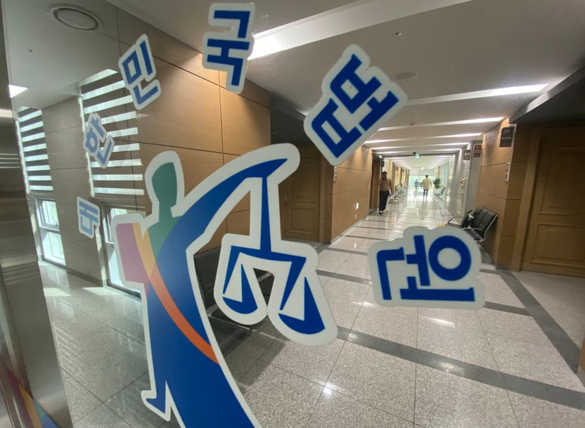 퇴근하고 돌아온 어머니 목을 찌른 아들, 항소심도 징역 5년 기사 관련이미지