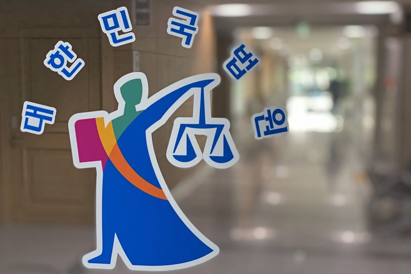 차 팔고 돈 받은 뒤 GPS로 추적해 몰래 되찾아갔다…20대 일당 결국 징역형 기사 관련이미지