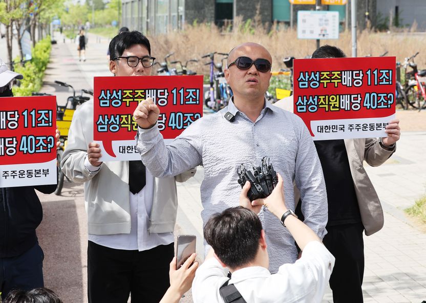 노조 총파업에 주주단체 맞불…이재용 회장 집 앞 집회, 법적으로 가능할까 기사 관련이미지