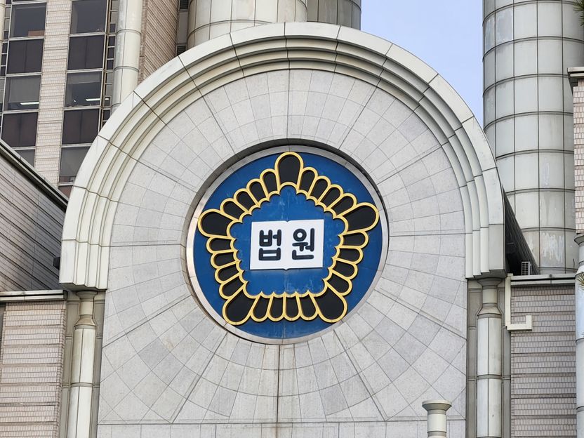 수입산을 국내산으로 속여 팔면, 징역 7년까지 받을 수 있다 기사 관련이미지
