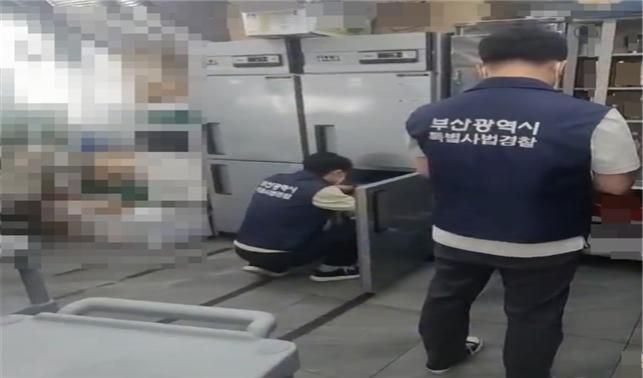 BTS 월드투어 앞두고 부산시 칼 뺐다…음식점 원산지 속이면 징역 7년 기사 관련이미지