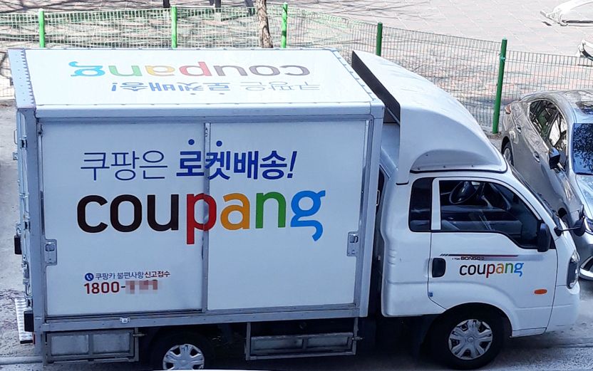 쿠팡 김범석 의장, '동일인 지정' 될까…전문가가 짚어본 3가지 법적 쟁점 기사 관련이미지