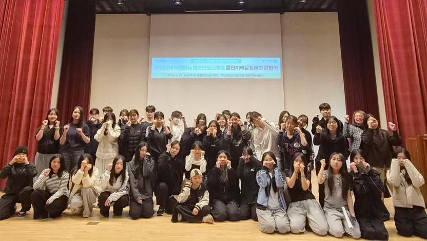 10만 모의투표 나선 청소년들, 만 16세 선거권 요구 "우리는 부품이 아닌 현재의 시민" 기사 관련이미지