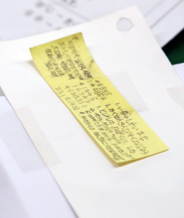 전교 1등 허상이 낳은 파국, '숙명여자고등학교 시험지 유출 사건'의 비극적 결말 기사 관련이미지