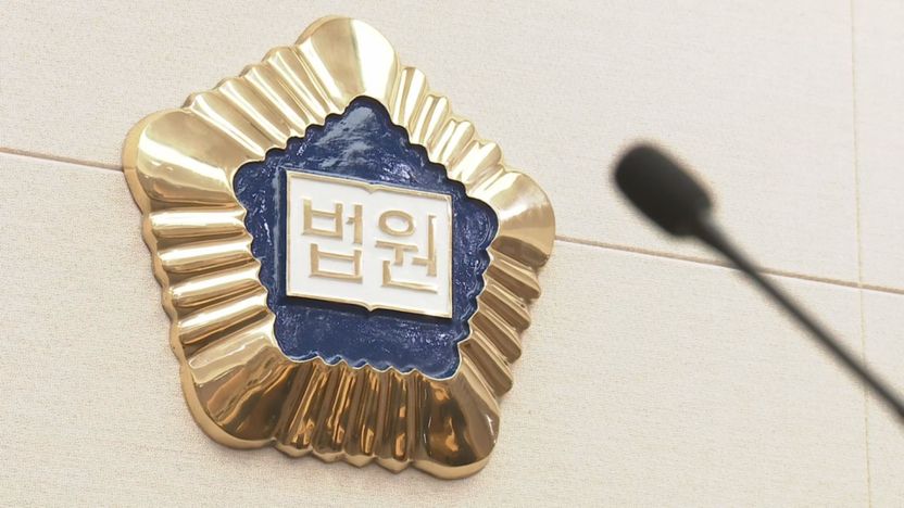 새벽에 동탄호수공원에서 흉기 들고 시민에게 돌진한 중국인, 항소심도 징역 3년 기사 관련이미지