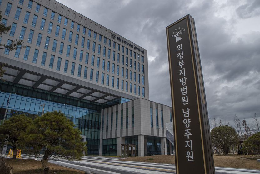 유튜브 보고 위조지폐 만든 30대, 편의점서 담배 사다 덜미 기사 관련이미지