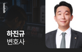불법 성인사이트 '놀쟈' 이용자가 지금 당장 해야 할 것 기사 이미지