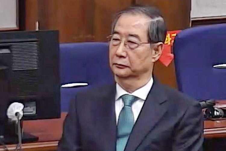 한덕수 2심 선고, 7일 오전 10시 생중계…1심 징역 23년 뒤집힐까 기사 관련이미지