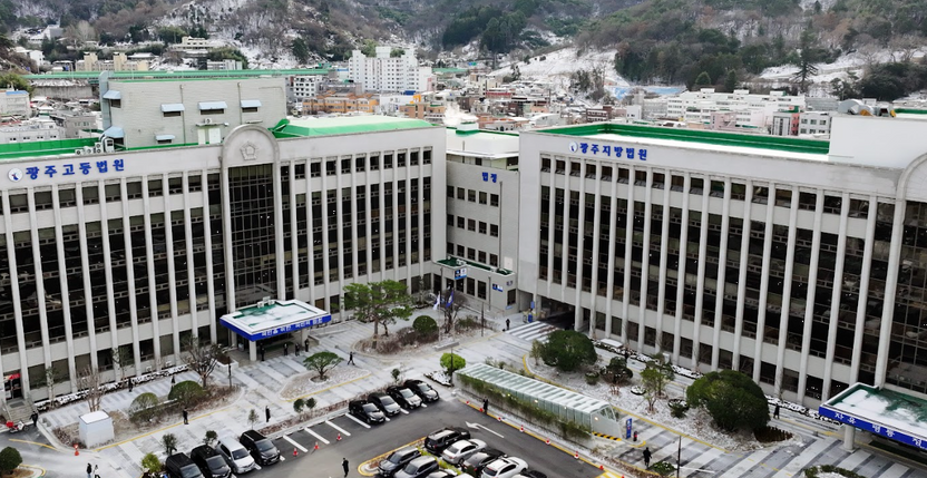 '사적 제재' 사망 사고 유발 유튜버 담양오리 실형… 공익 빙자한 위법 행위에 제동 기사 관련이미지