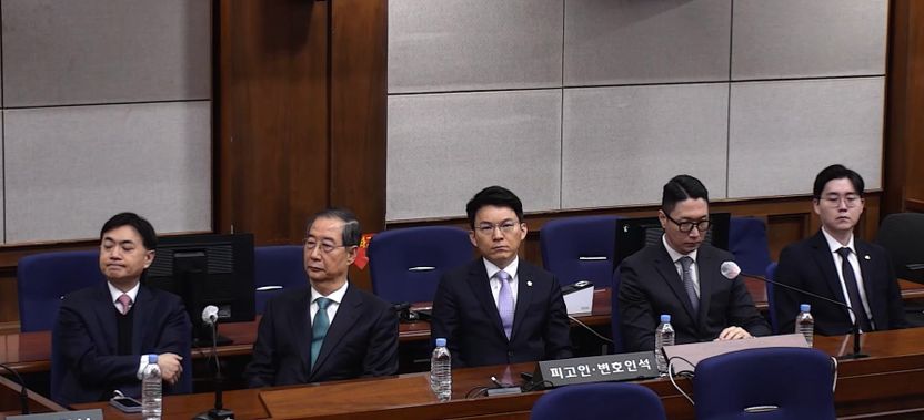 1심 징역 23년→2심 15년…한덕수 감형, 윤석열 재판엔 "별 이상 없을 것" 기사 관련이미지