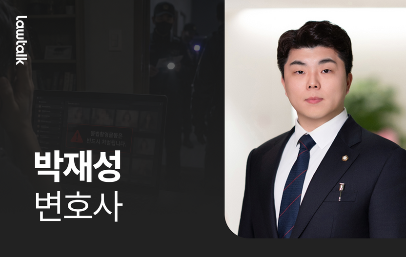 '놀쟈·AVMOV·퍼스트클래스' 접속 이력 있다면 어떻게 해야 하나요? 기사 관련이미지