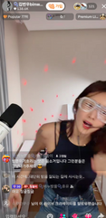 김빈우 ‘새벽 1시 홈클럽’ 논란... "1층이라 괜찮다"는 말, 정말일까? 기사 이미지