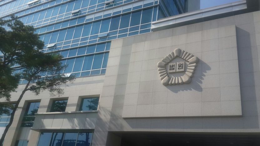 대출 10억 빌려줬다 파산 위기…엄마는 결국 아이들에게 수면제를 먹였다 기사 관련이미지