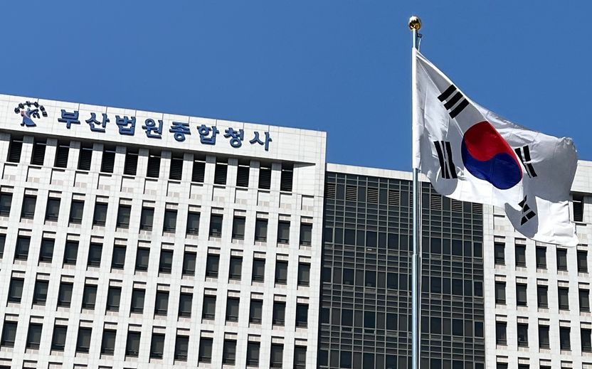 미국·칠레산 돼지고기를 국내산으로 팔았다…부산 식당 업주, 벌금 700만원 기사 관련이미지
