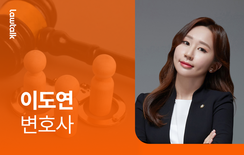 놀쟈 사이트 가입만 했는데도… 경찰 조사 올까? 기사 관련이미지