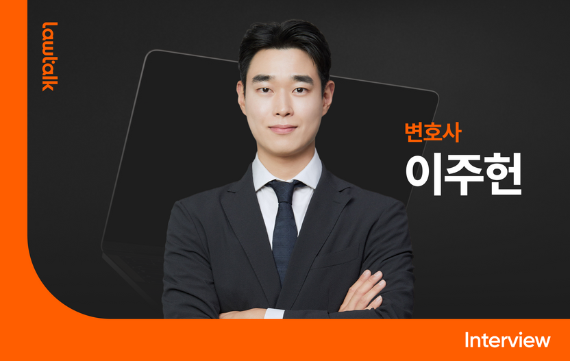 야동스토어 가입만 했는데 처벌받나요? 기사 관련이미지