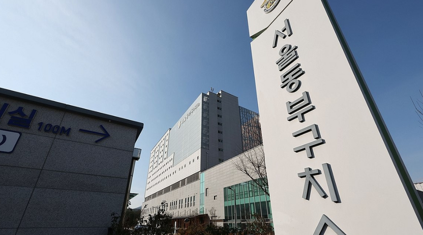 "구치소 독방서 쓰러진 수감자, 국가 책임이다"⋯유족 4억대 소송 결과는? 기사 관련이미지