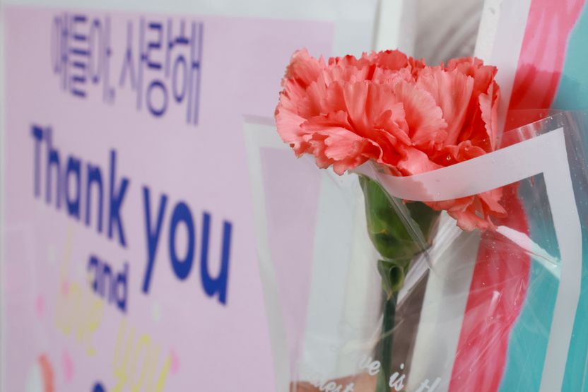 "스승의 날 케이크, 선생님과 나눠 먹으면 안 된다" 사실일까? 기사 관련이미지