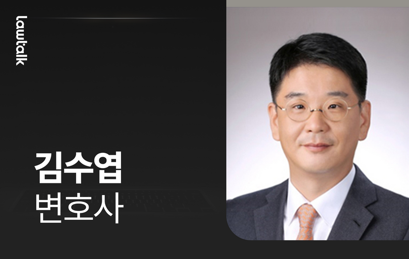 61만 건 다운로드 기록 쥔 경찰… '놀쟈' 숨어든 AVMOV 이용자들, 어떻게 되나 기사 관련이미지