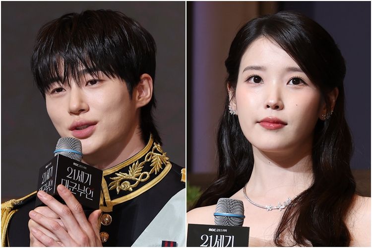 '21세기 대군부인' 역사 왜곡 논란…가상 설정 사극도 제재받을까 기사 관련이미지