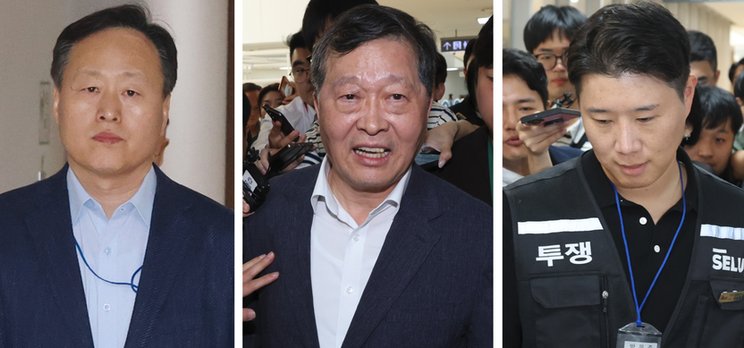 파업 앞두고 '해외여행' 논란 삼성 노조…정부 제동에 '집단 연차'로 맞서면 불법일까 기사 관련이미지