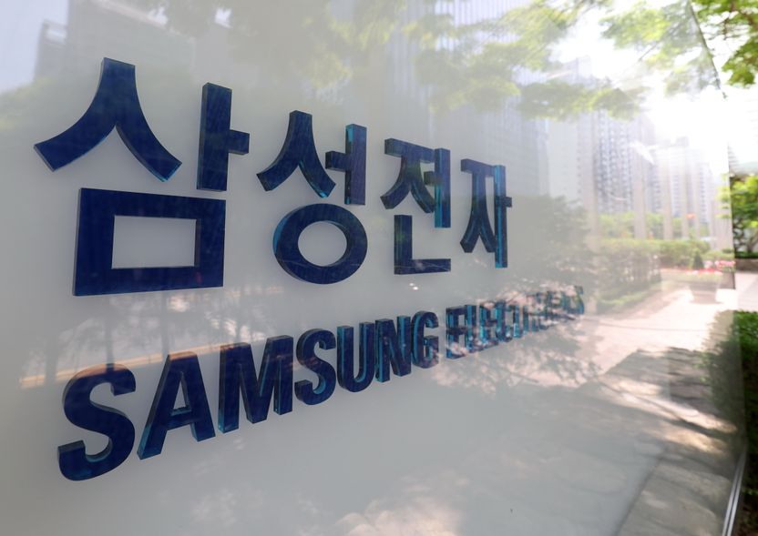 "하루 1조 손실? 고객사 등 돌리면 100조 치명상"…갈림길 선 삼성전자 노사 기사 관련이미지