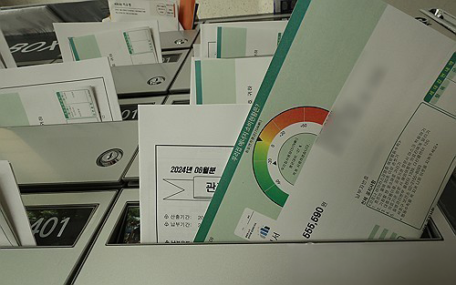 아파트 관리비 '눈먼 돈' 이제 없다…감사 의무화·주택관리사 자격 취소까지 기사 관련이미지