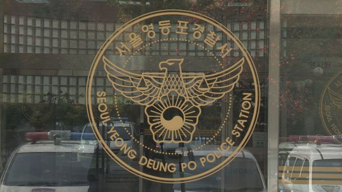 8년간 60억 곗돈 사기, 3억만 송치… 검찰, '돌려막기' 입증해 혐의 확대할까? 기사 관련이미지
