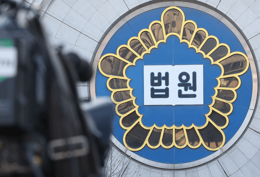 37년 만에 드러난 ROTC 가혹행위 사망…국가 9천만원 배상 기사 관련이미지