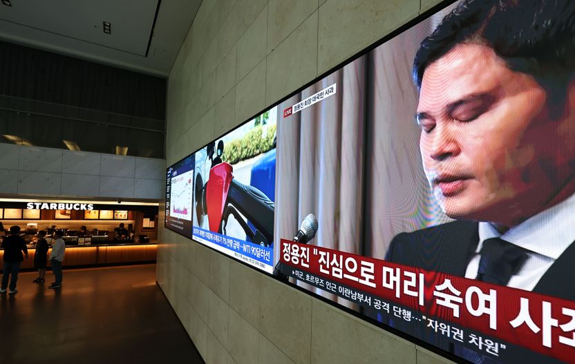 "계속 연락하면 로비로 해석하겠다"…스타벅스 '탱크' 논란에 단호하게 선 그은 5·18재단 기사 관련이미지