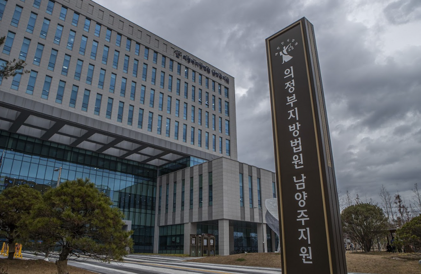고양이 급식소 치워달란 민원에 앙심…"네 아들 무사하지 못할 것" 협박한 '캣맘' 벌금형 기사 관련이미지
