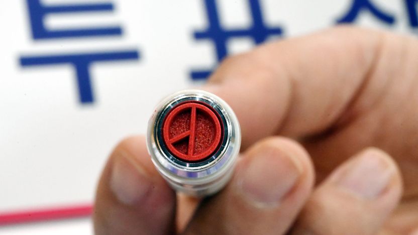 교육감 투표 못 했다고 용지 찢은 60대, 최대 징역 10년 기사 관련이미지