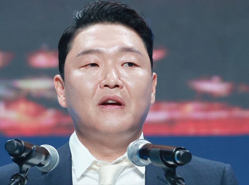 직접 진찰 없이 수면제 '대리 수령'한 싸이…대리 수령, 언제 되고 언제 안 되나 기사 관련이미지