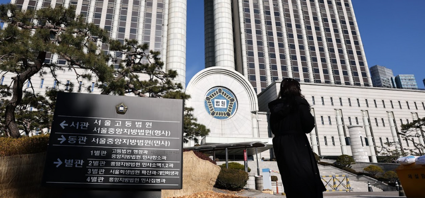 대본에 없던 남배우의 성추행…피해 여배우 모욕한 '가해자 팬들' 손해배상 판결 기사 관련이미지