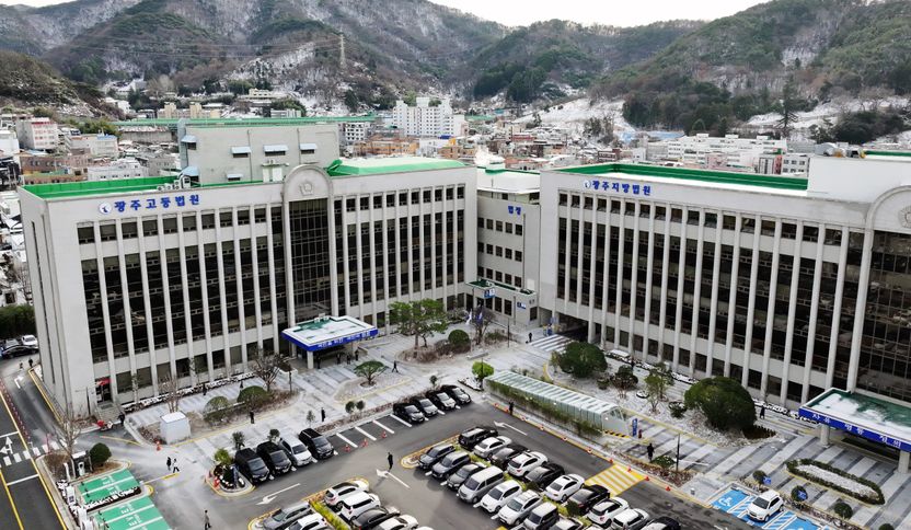 "험담해서 괴롭혔다" 10대들의 잔혹한 집단 성범죄⋯ 재판장 "어떻게 이런 일이" 기사 관련이미지