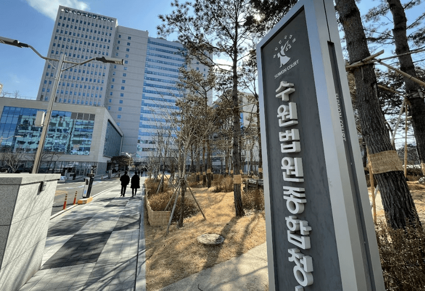 시어머니에게 욕설하고 손 비틀어 꺾어 다치게 한 며느리…1심서 벌금 200만원 기사 관련이미지