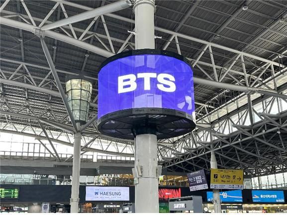 예약 확정됐는데 일방적 취소?⋯BTS 보러 온 관광객 울린 숙박업소, 엄연한 '채무불이행' 기사 관련이미지