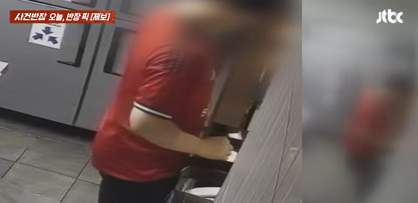 매장 돈통 털다 '미끼 돈'에 덜미 잡힌 알바생… 횡령 아닌 절도인 이유 기사 관련이미지