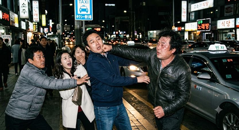 아내 지키다 주먹 맞았는데…나는 왜 피의자인가 기사 관련이미지