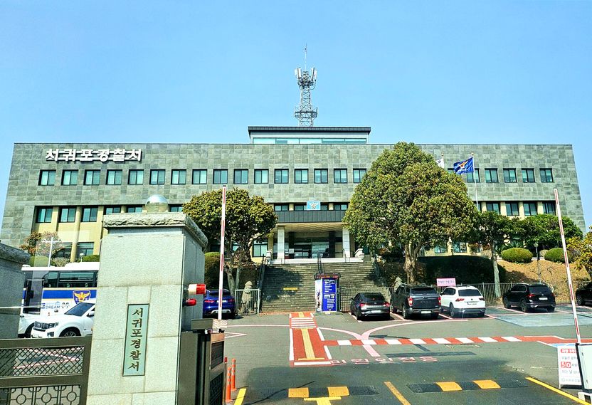 초등교실 '체액 테러' 고교생 검거…'성적 목적' 입증과 소년법이 형량 가른다 기사 관련이미지
